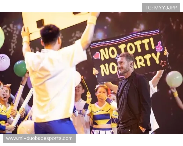 足球球星现身演唱会热情互动 引发球迷与歌迷热烈讨论