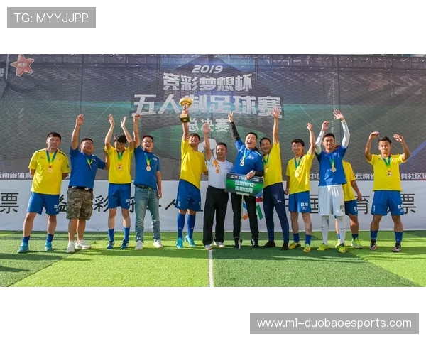 青春燃动绿茵场见证足球球星拼搏岁月与梦想辉煌